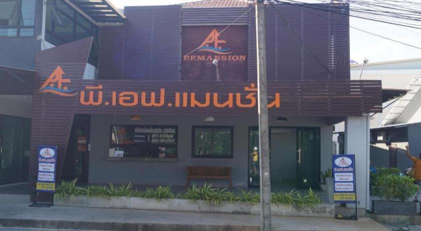 מלון 'צ'אוונג ביץ P.F Mansion מראה חיצוני תמונה